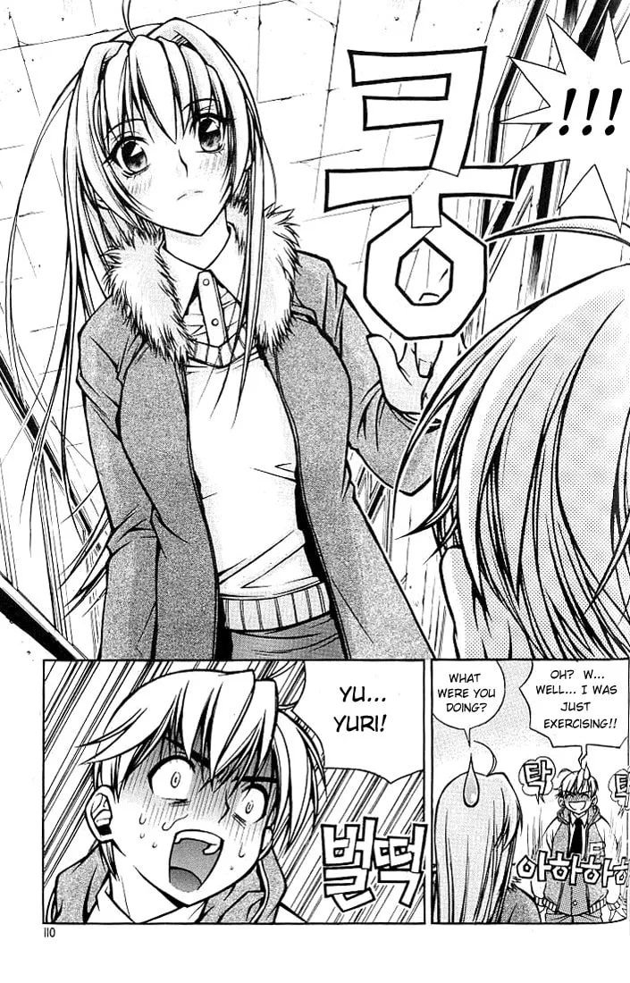 Read Sweety chapter 6 image 3 on Lezhin
