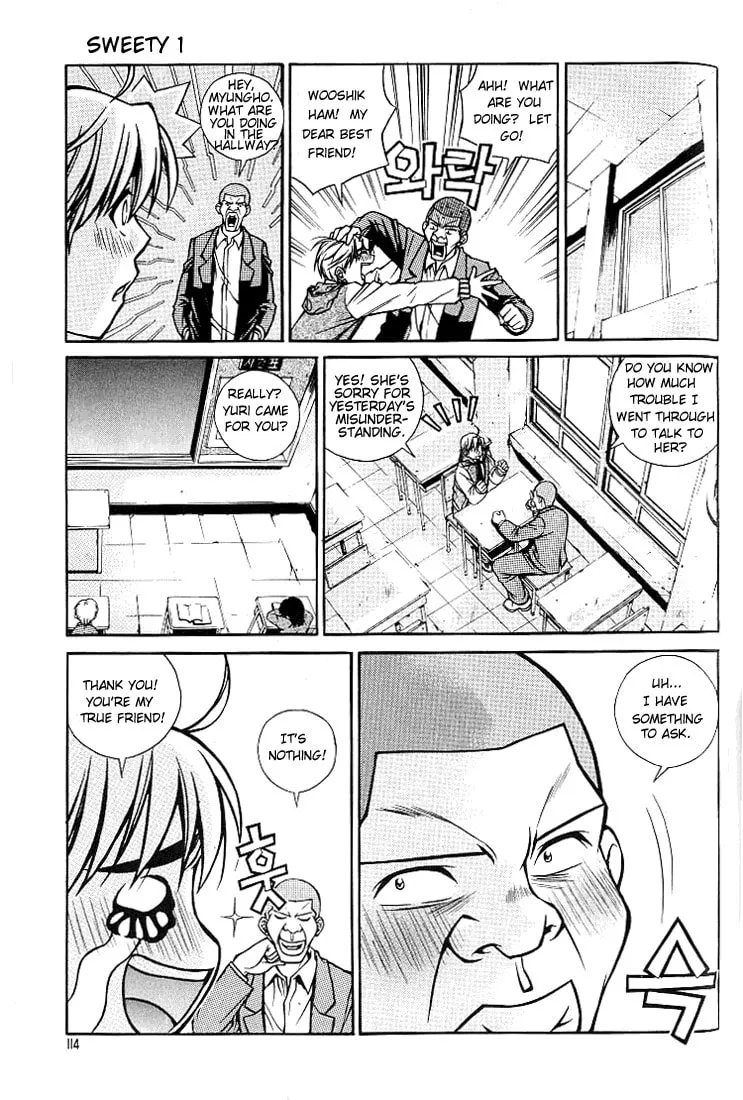Read Sweety chapter 6 image 7 on Lezhin