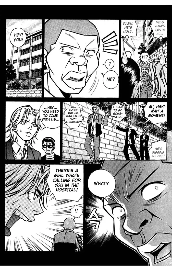 Read Sweety chapter 7 image 1 on Lezhin