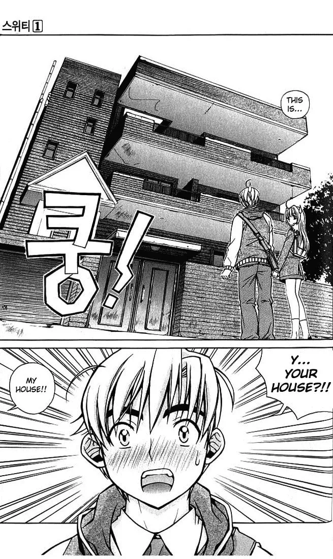 Read Sweety chapter 7 image 13 on Lezhin