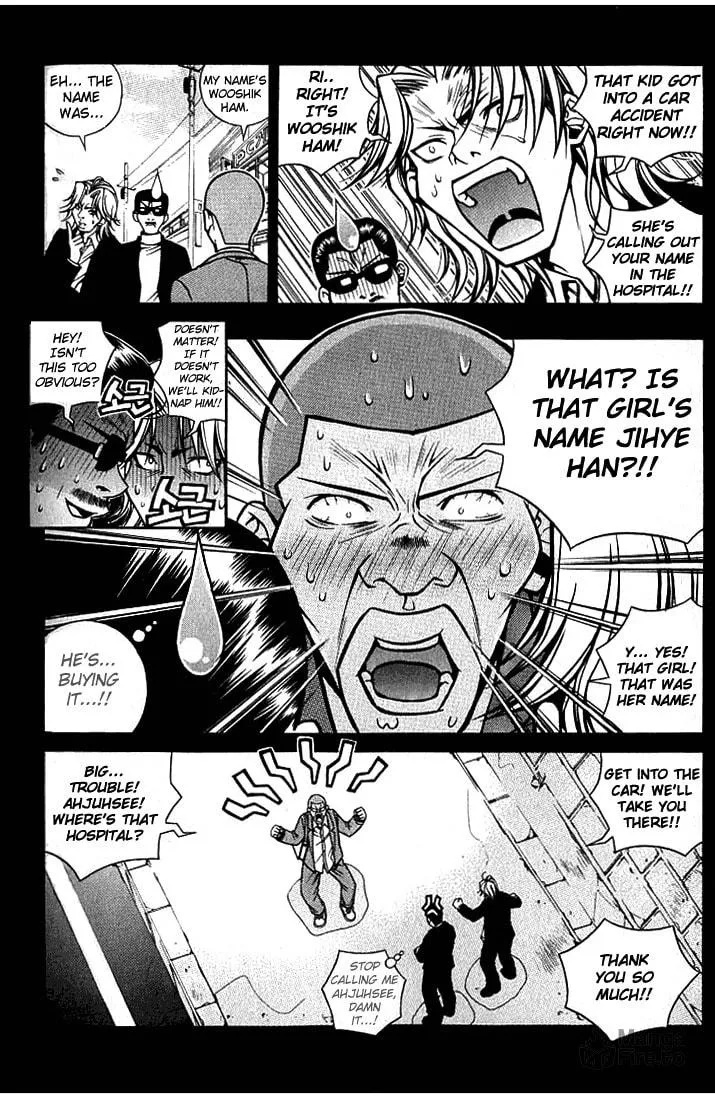 Read Sweety chapter 7 image 2 on Lezhin