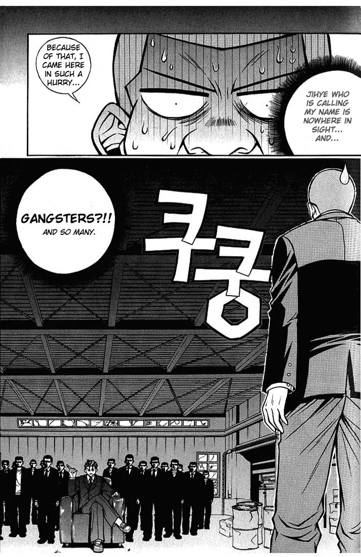 Read Sweety chapter 7 image 3 on Lezhin