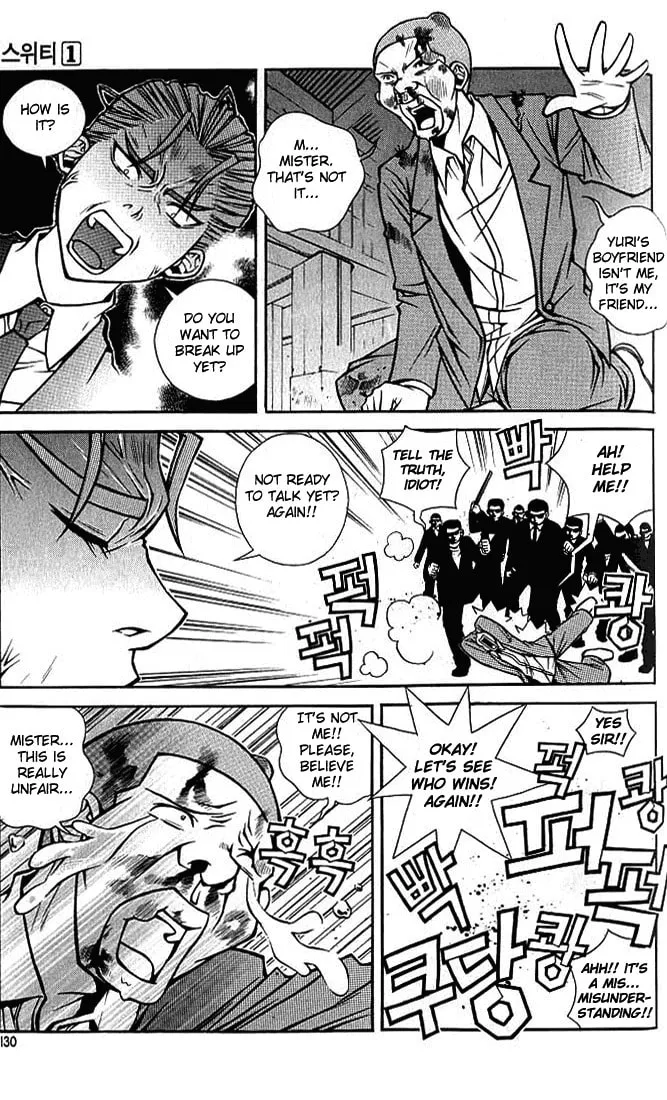 Read Sweety chapter 7 image 7 on Lezhin