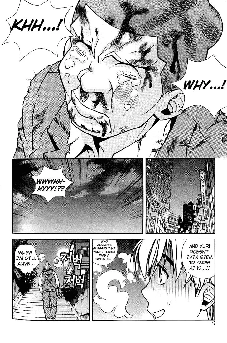 Read Sweety chapter 8 image 10 on Lezhin