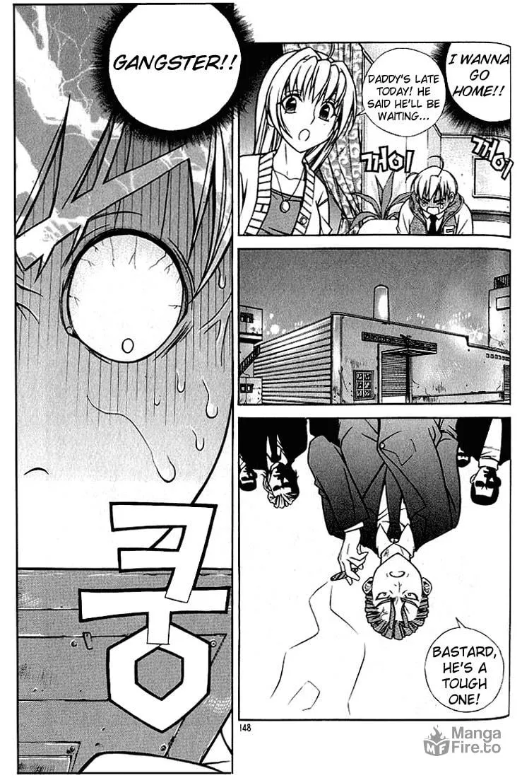 Read Sweety chapter 8 image 11 on Lezhin