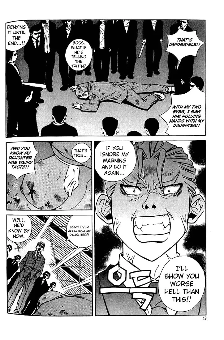 Read Sweety chapter 8 image 12 on Lezhin