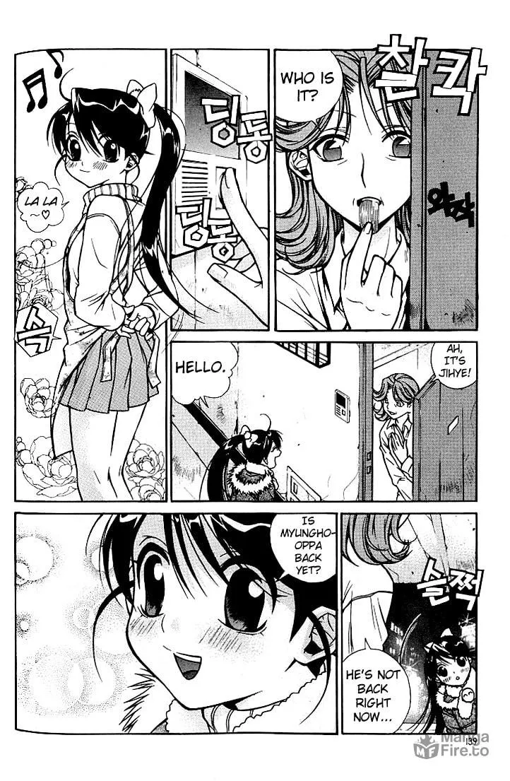 Read Sweety chapter 8 image 2 on Lezhin