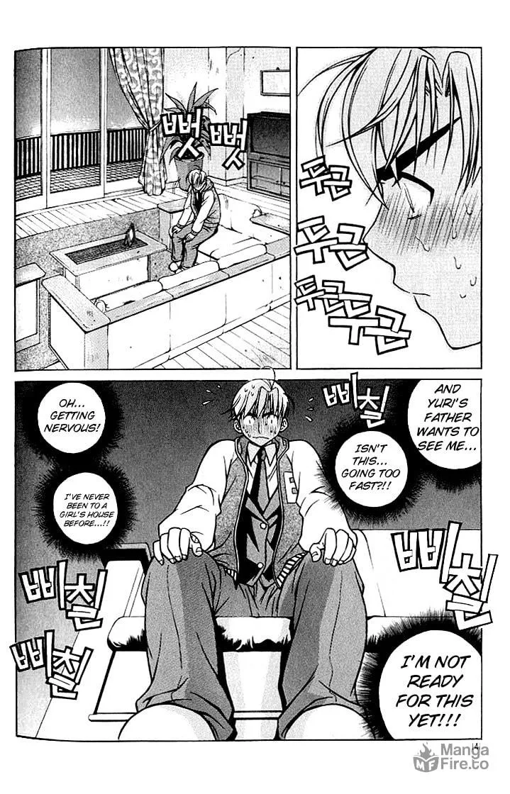 Read Sweety chapter 8 image 4 on Lezhin