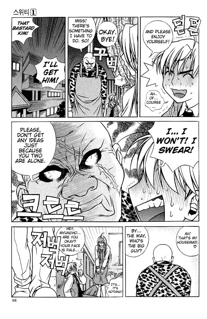 Read Sweety chapter 8 image 7 on Lezhin