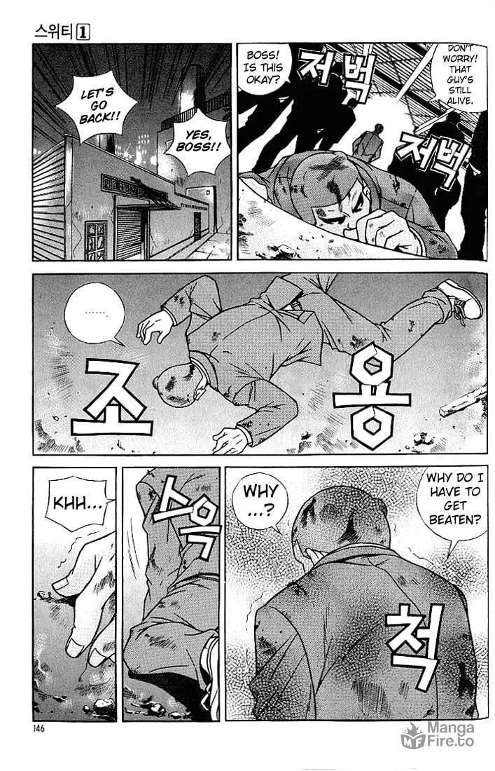 Read Sweety chapter 8 image 9 on Lezhin