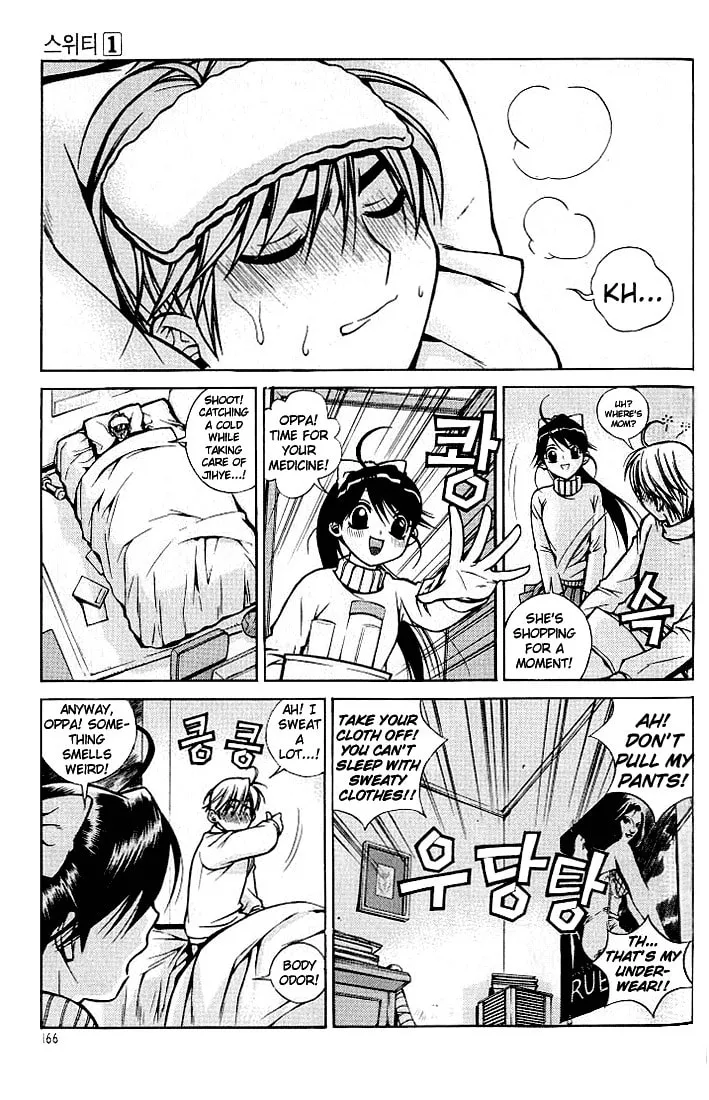 Read Sweety chapter 9 image 13 on Lezhin