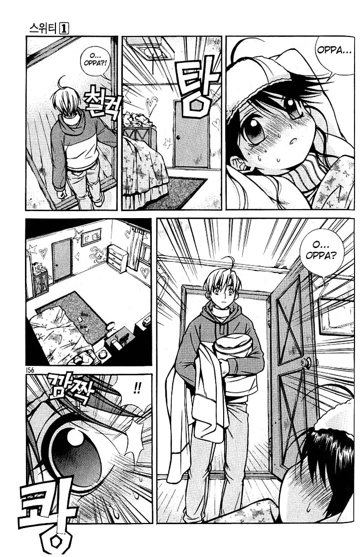 Read Sweety chapter 9 image 3 on Lezhin