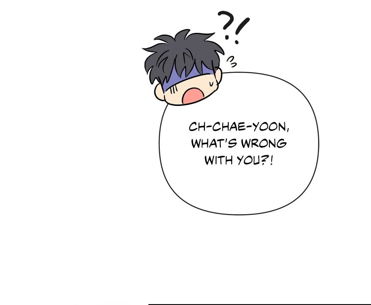 Read Swept Away chapter 46 image 104 on Lezhin