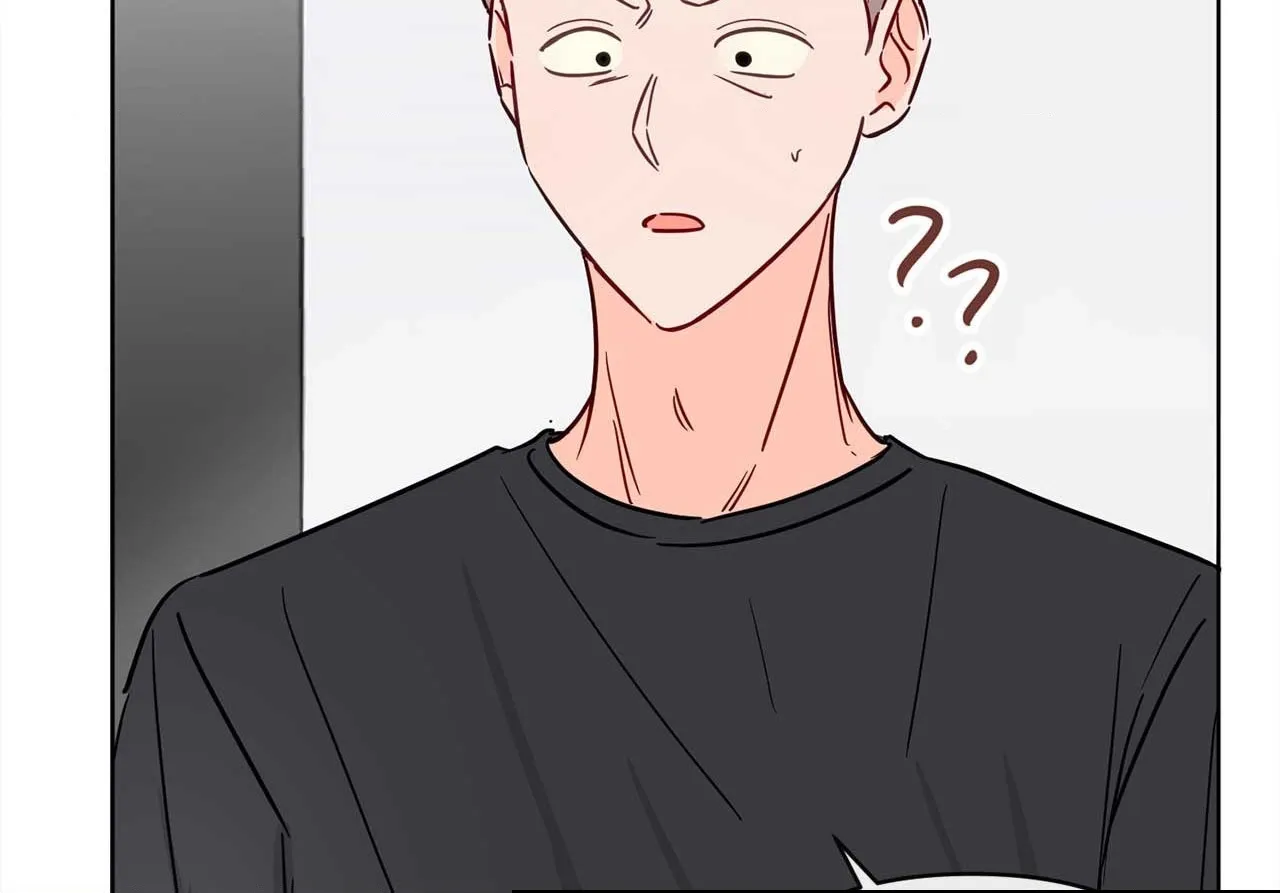 Read Swept Away chapter 46 image 5 on Lezhin