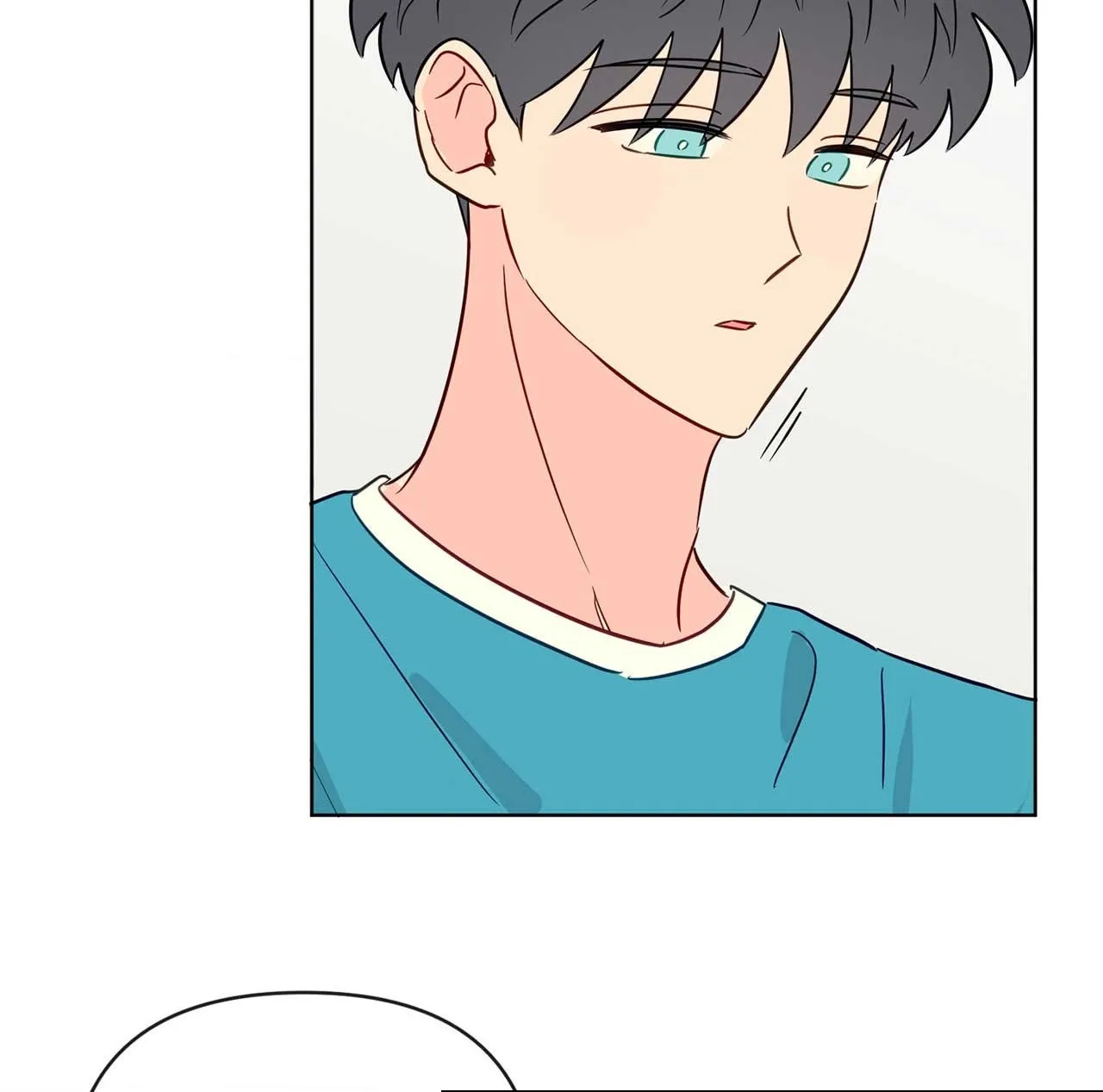 Read Swept Away chapter 46 image 50 on Lezhin