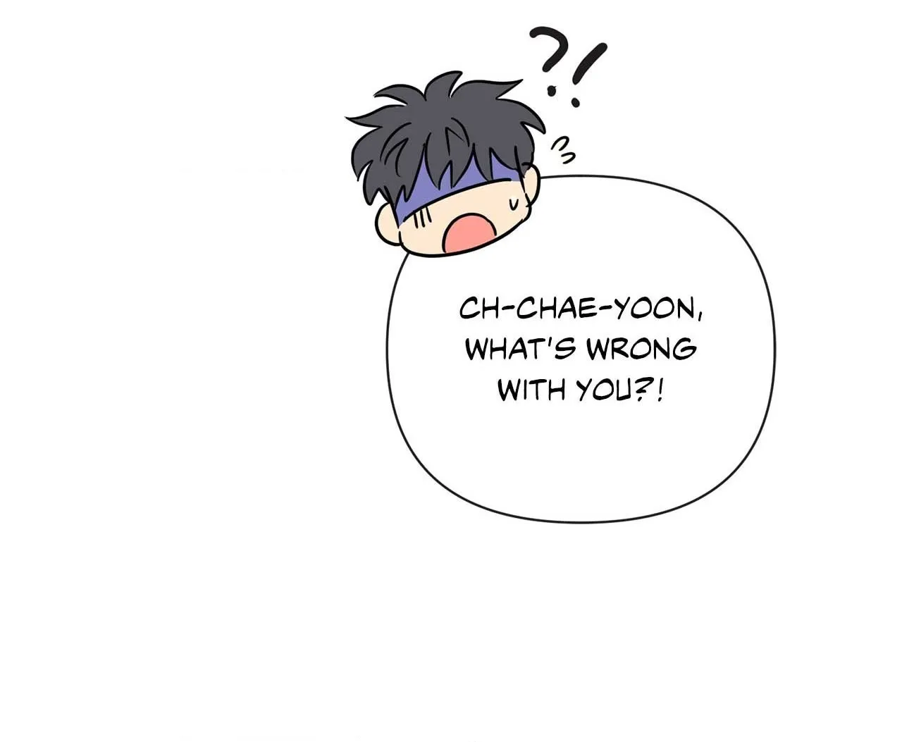 Read Swept Away chapter 47 image 104 on Lezhin