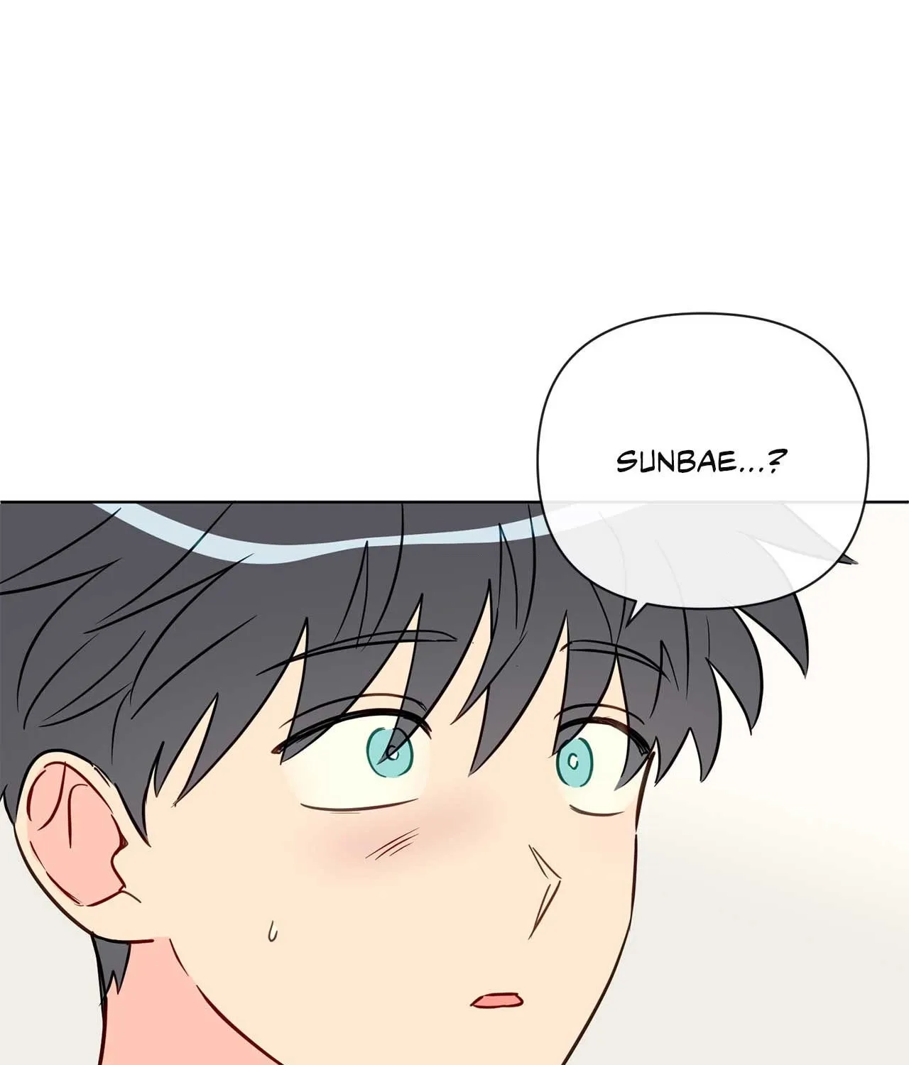 Read Swept Away chapter 47 image 3 on Lezhin