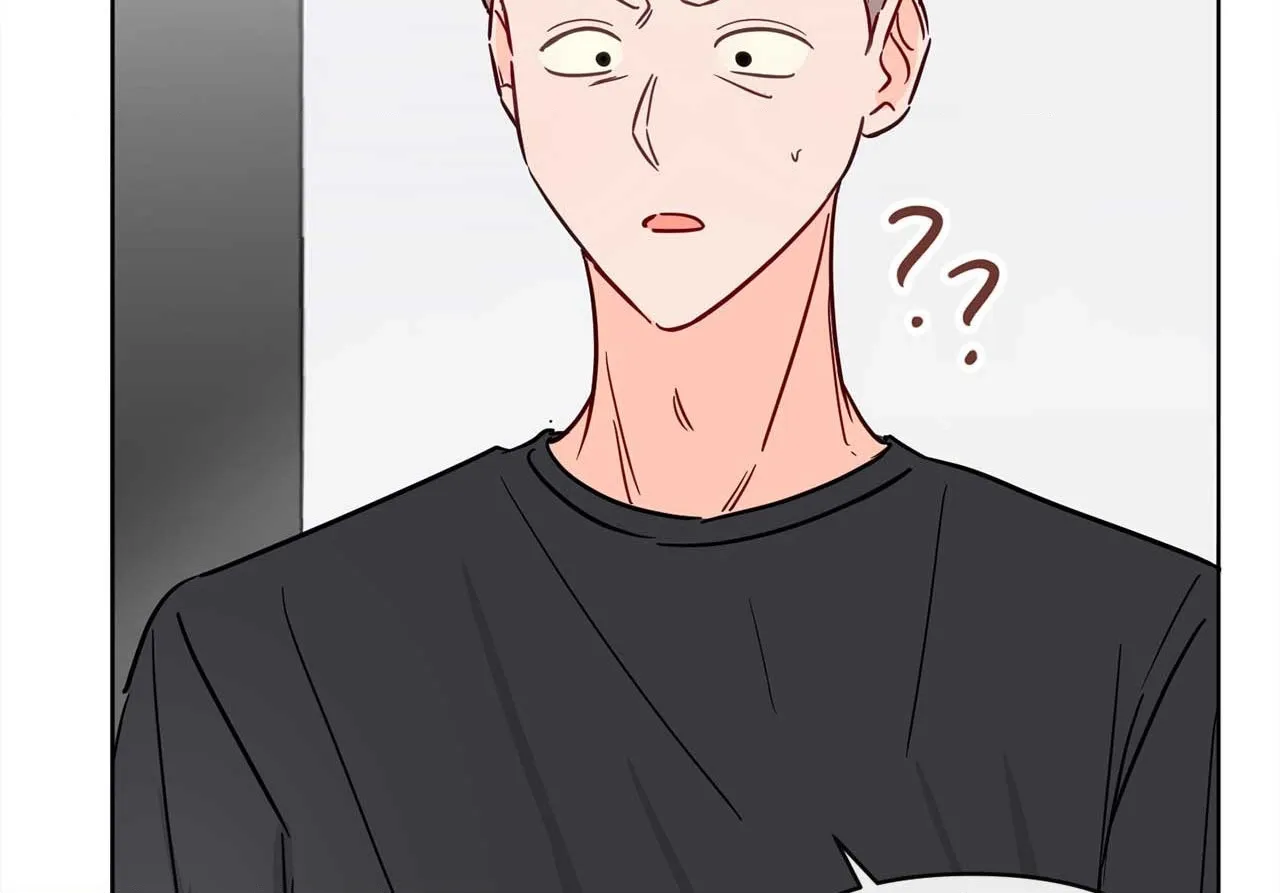 Read Swept Away chapter 47 image 5 on Lezhin