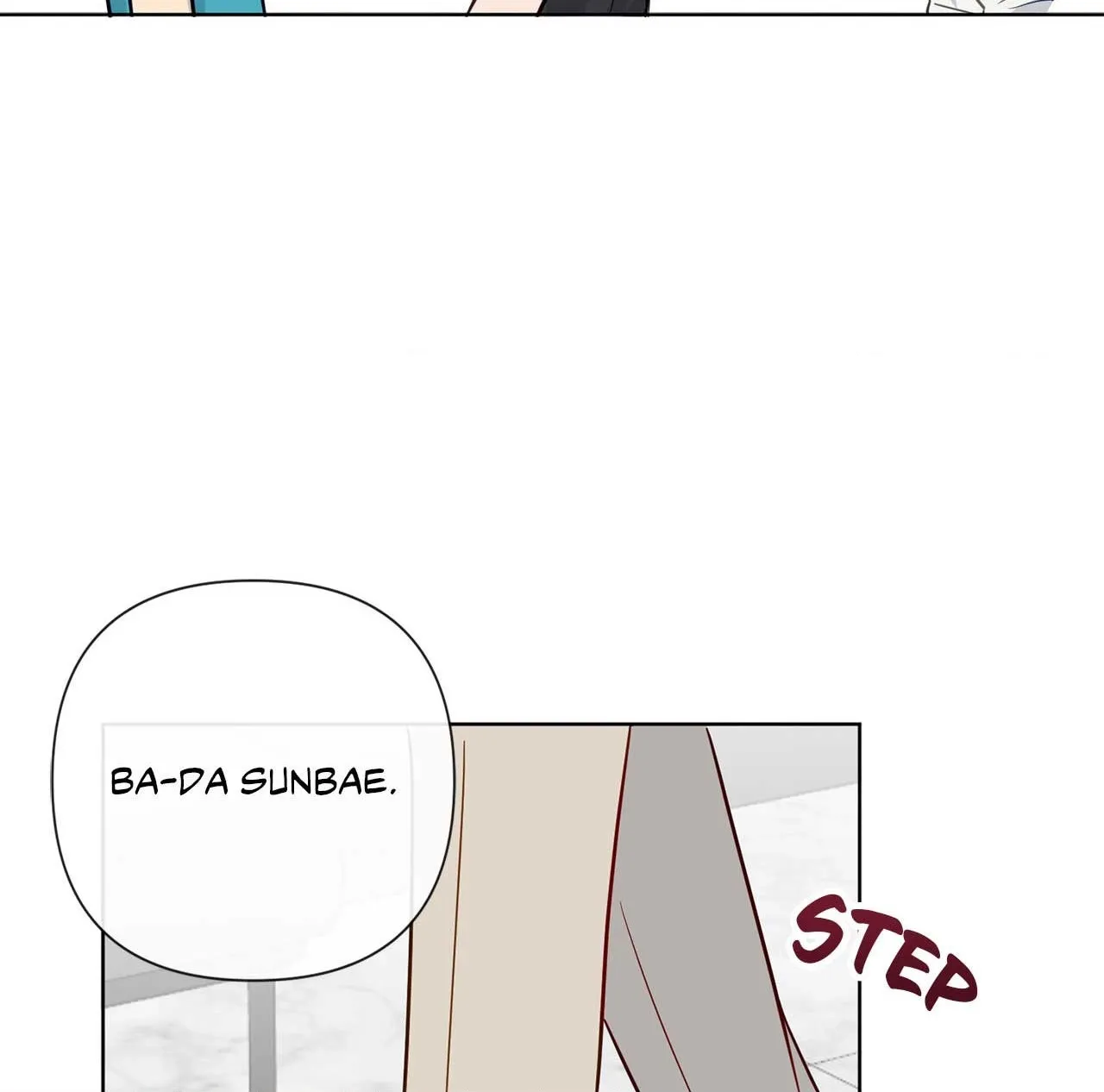 Read Swept Away chapter 47 image 80 on Lezhin