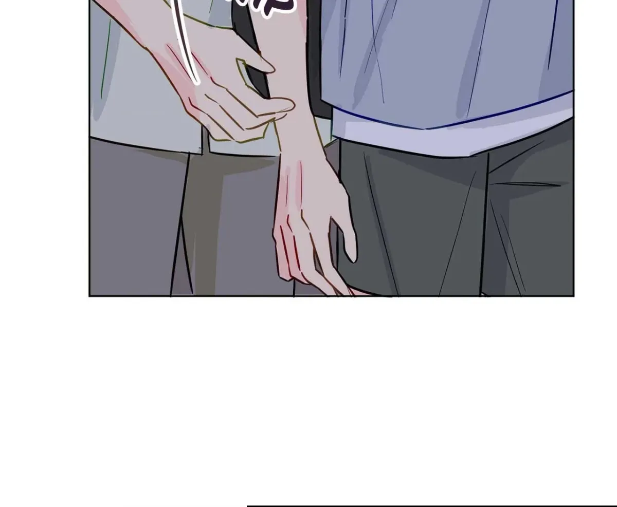 Read Swept Away chapter 48 image 14 on Lezhin