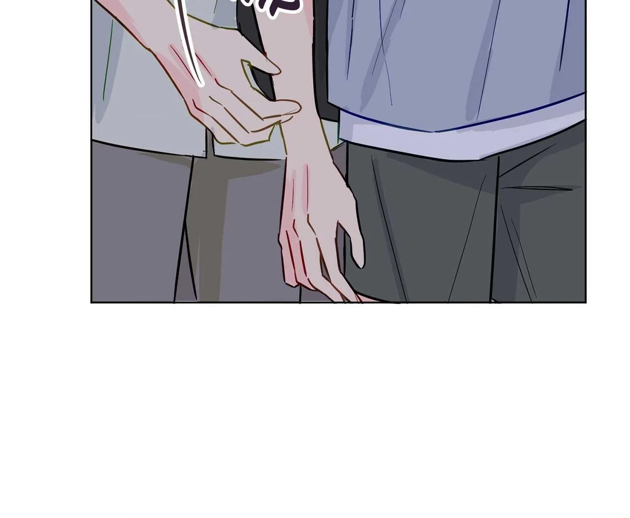 Read Swept Away chapter 49 image 14 on Lezhin