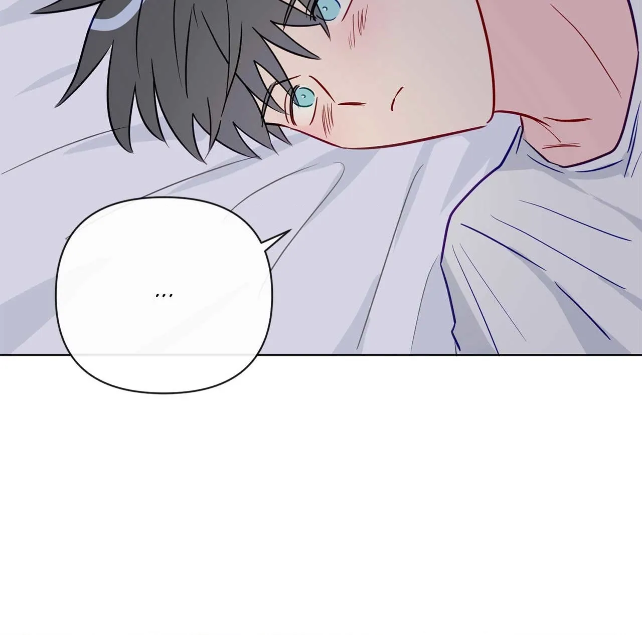 Read Swept Away chapter 49 image 71 on Lezhin