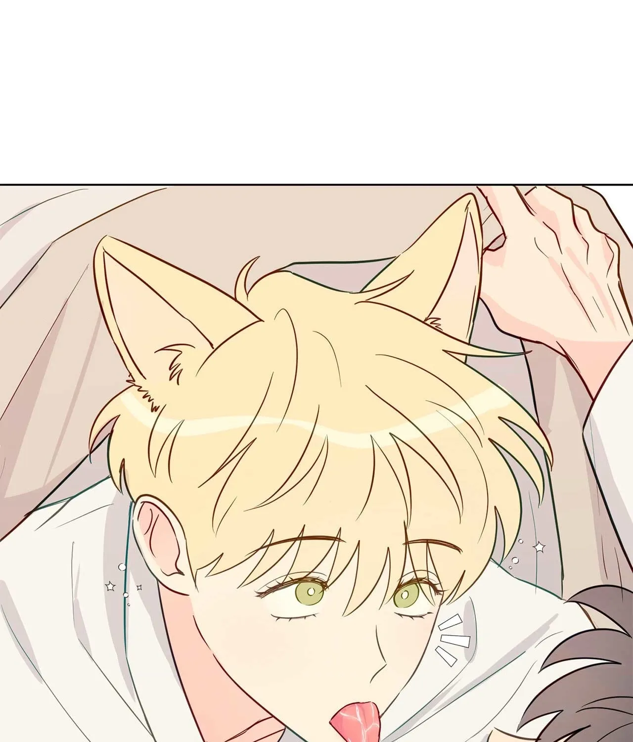 Read Swept Away chapter 50.1 image 4 on Lezhin