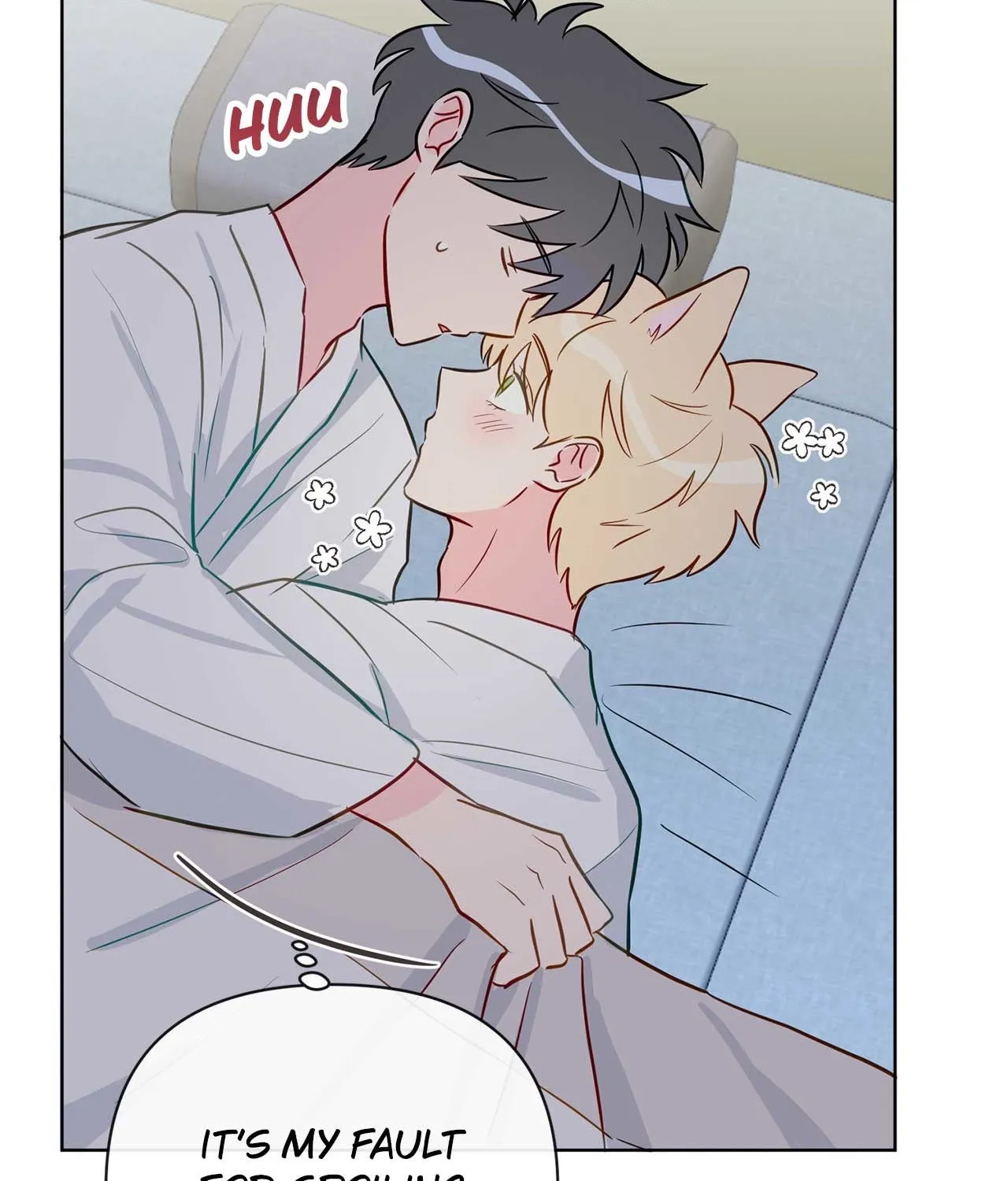 Read Swept Away chapter 50.1 image 58 on Lezhin