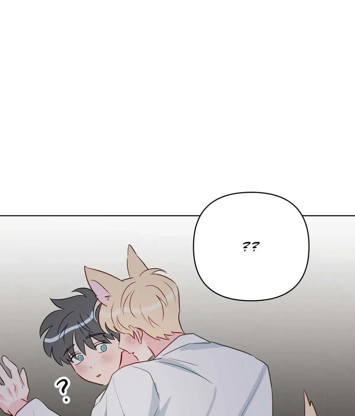 Read Swept Away chapter 50.2 image 63 on Lezhin