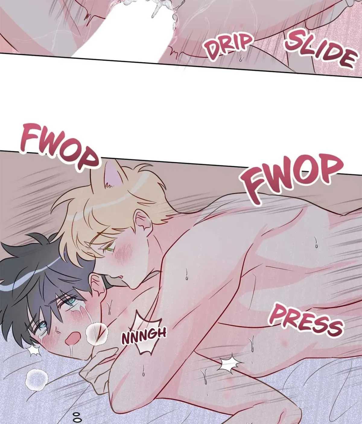Read Swept Away chapter 50.2 image 76 on Lezhin