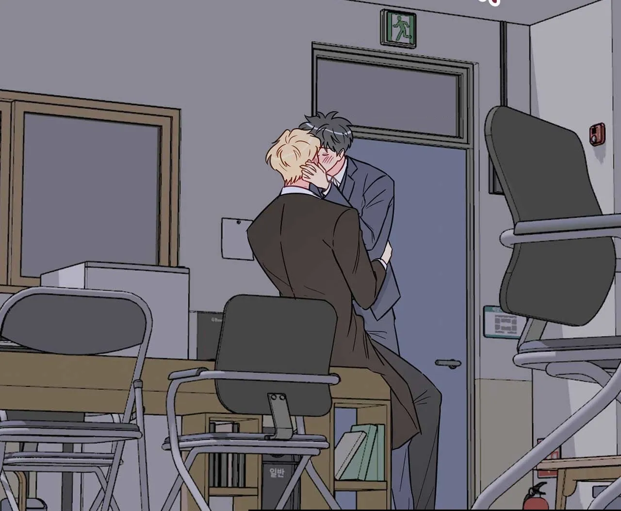 Read Swept Away chapter 50 image 2 on Lezhin