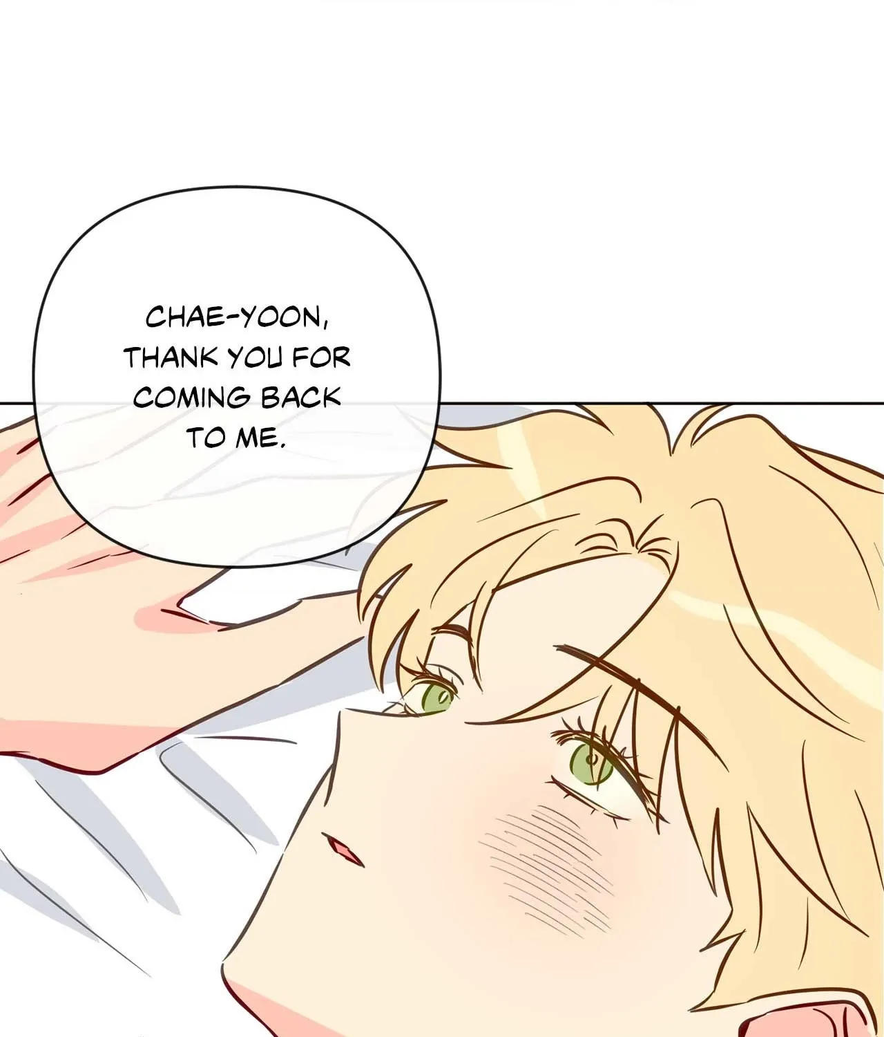 Read Swept Away chapter 50 image 54 on Lezhin
