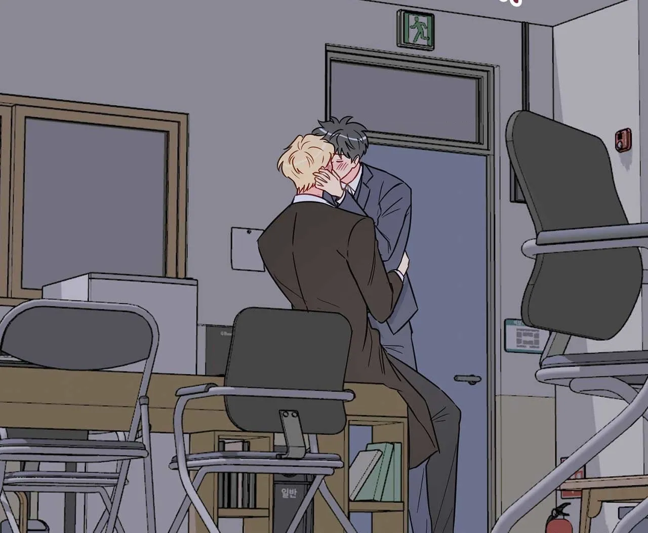 Read Swept Away chapter 51 image 2 on Lezhin