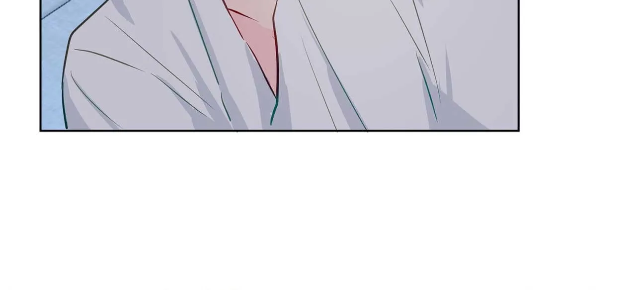 Read Swept Away chapter 52 image 74 on Lezhin
