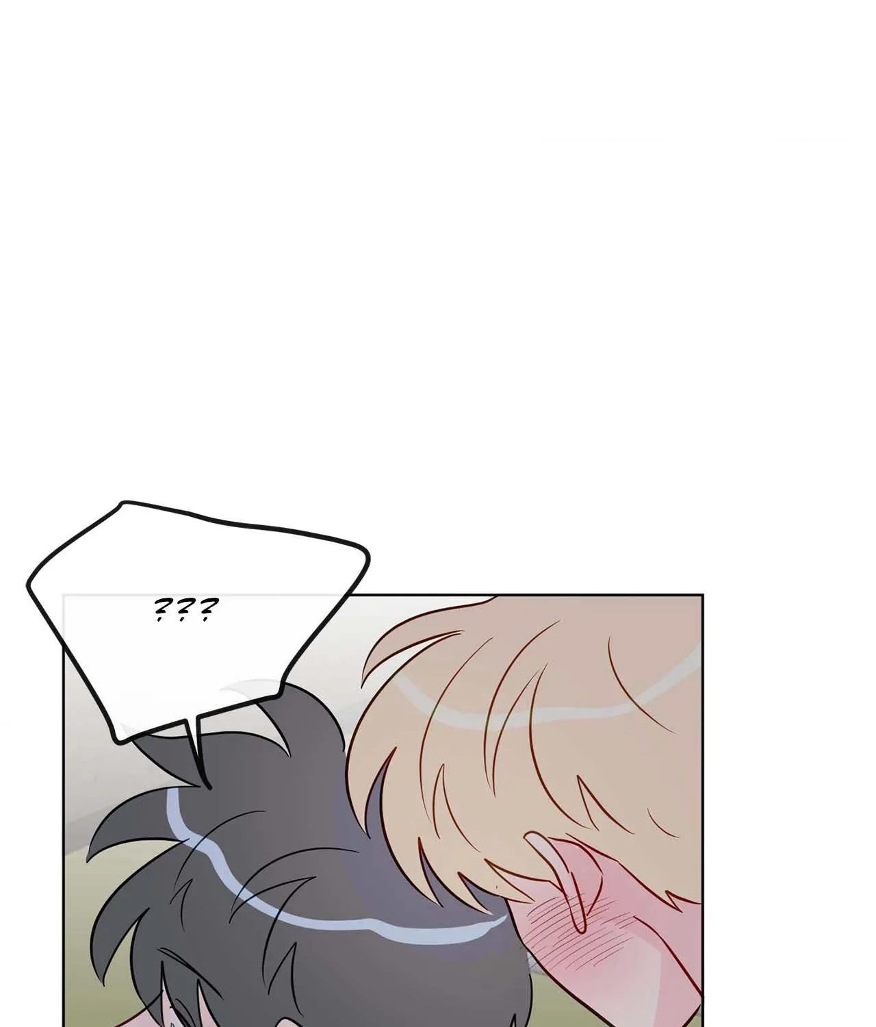 Read Swept Away chapter 53 image 82 on Lezhin