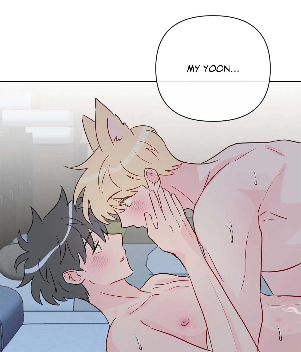 Read Swept Away chapter 53 image 91 on Lezhin