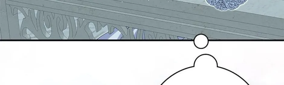 Swept Up By the Wind Spirit Chapter 105 page 116 - 