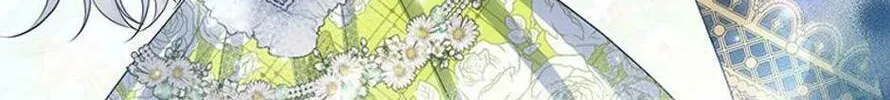 Swept Up By the Wind Spirit Chapter 105 page 34 - 