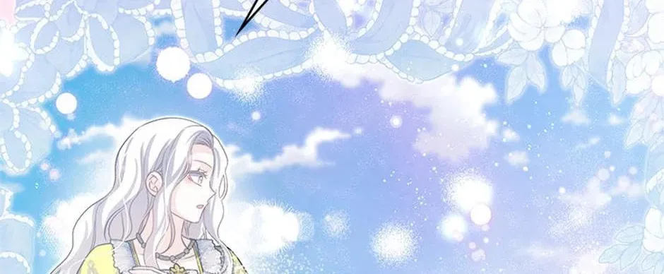 Swept Up By the Wind Spirit Chapter 105 page 44 - 