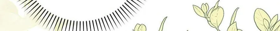 Swept Up By the Wind Spirit Chapter 106 page 176 - 