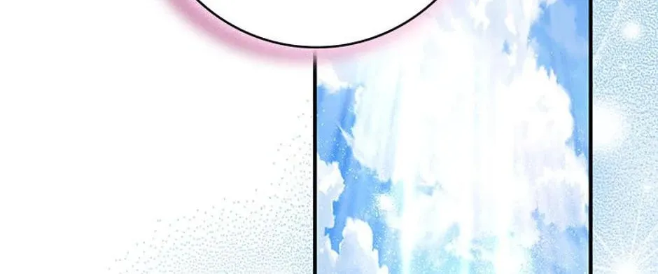 Swept Up By the Wind Spirit Chapter 106 page 232 - 