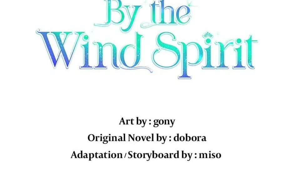 Swept Up By the Wind Spirit Chapter 107 page 2 - 