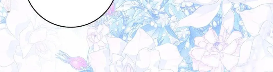 Swept Up By the Wind Spirit Chapter 107 page 116 - 