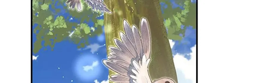 Swept Up By the Wind Spirit Chapter 107 page 4 - 