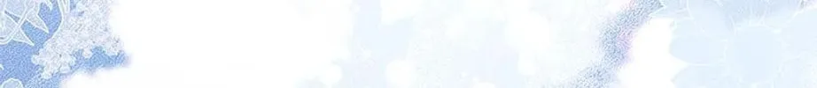 Swept Up By the Wind Spirit Chapter 107 page 62 - 