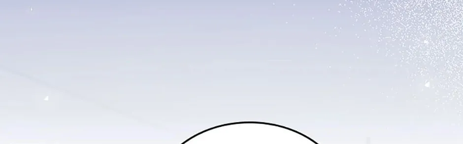 Swept Up By the Wind Spirit Chapter 50 page 62 - 