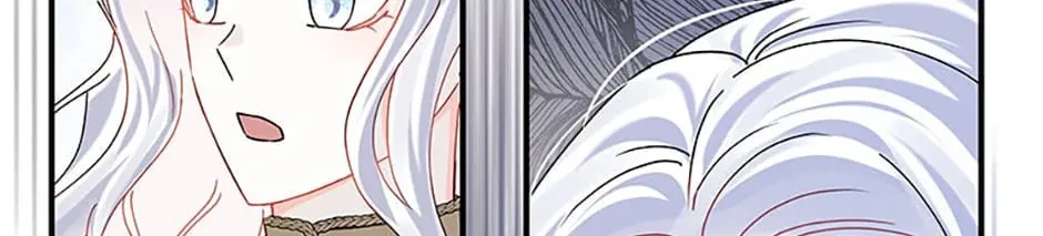 Swept Up By the Wind Spirit Chapter 52 page 16 - 