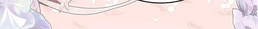 Swept Up By the Wind Spirit Chapter 53 page 148 - 