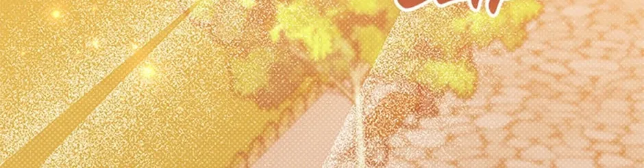 Swept Up By the Wind Spirit Chapter 55 page 2 - 