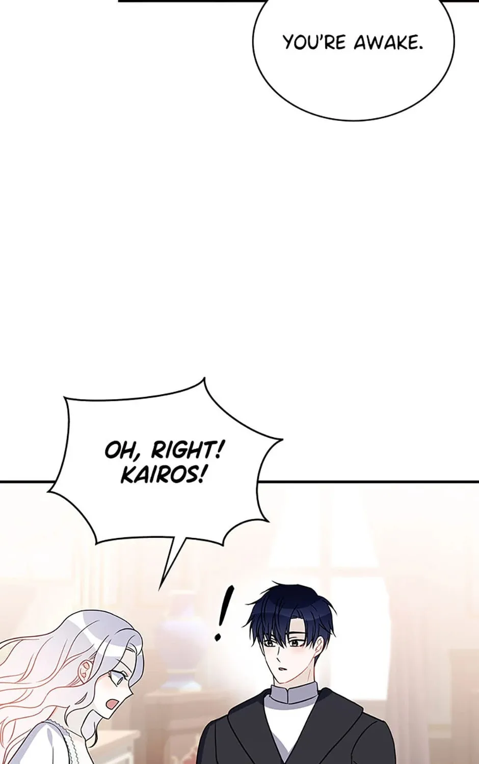 Swept Up By the Wind Spirit Chapter 57 page 115 - 